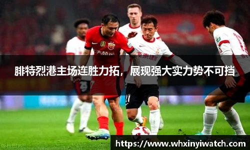 bsports必一运动