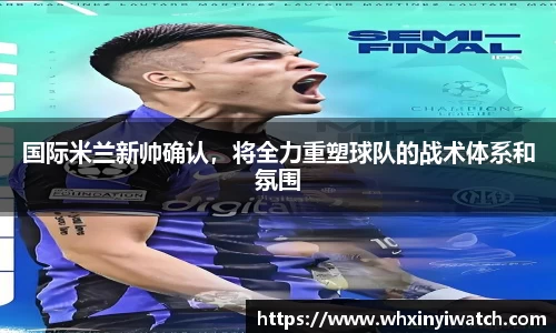 bsports官网 必一运动