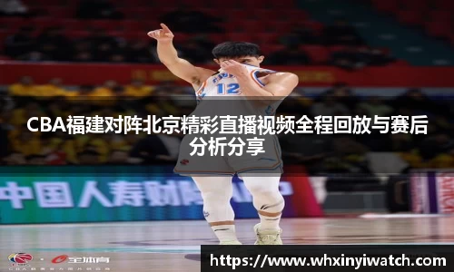 bsports官网 必一运动