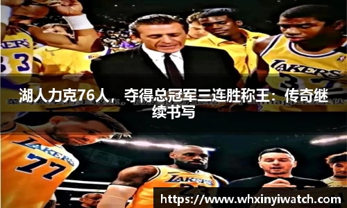 bsports官网 必一运动