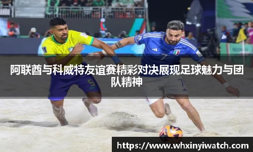 bsports官网 必一运动