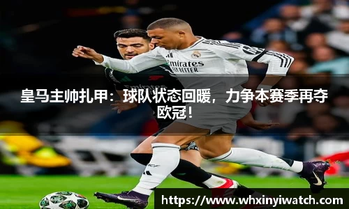 bsports官网 必一运动