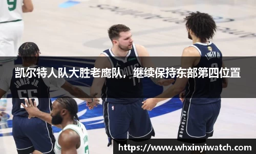 bsports官网 必一运动