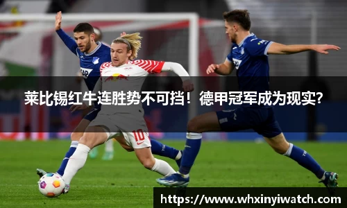 bsports官网 必一运动